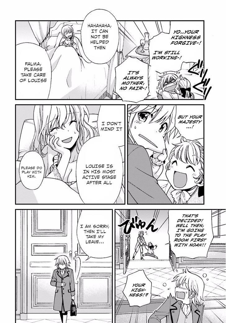 Isekai Yakkyoku Chapter 6 - Page 22 in English