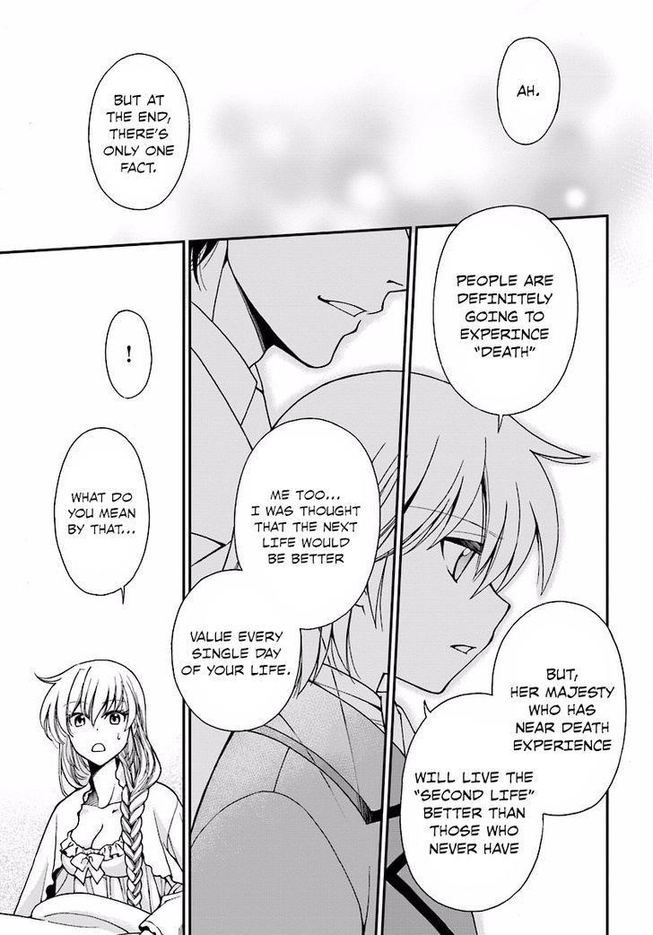 Isekai Yakkyoku Chapter 6 - Page 23 in English