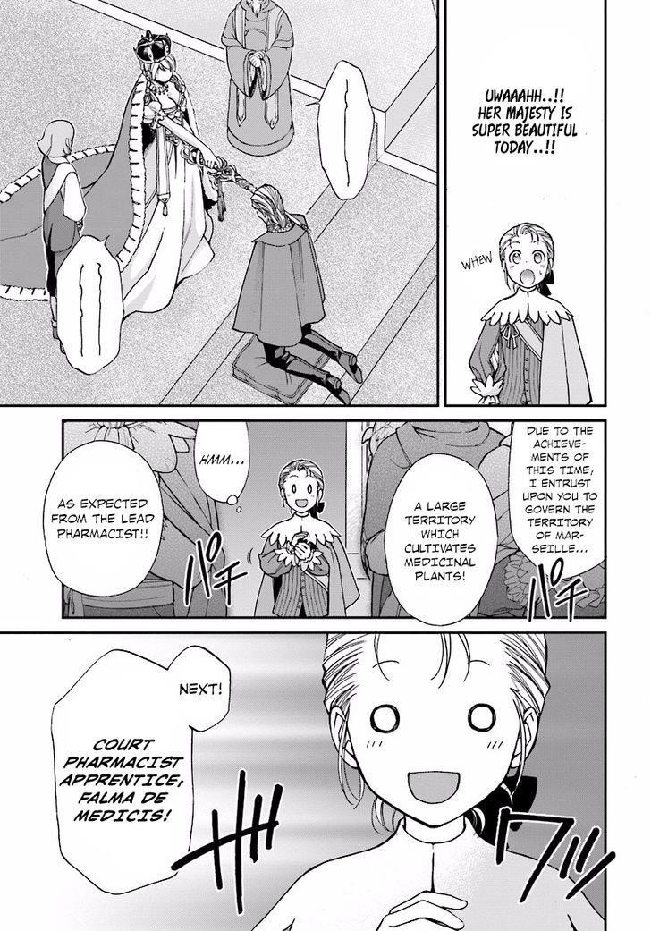 Isekai Yakkyoku Chapter 6 - Page 27 in English