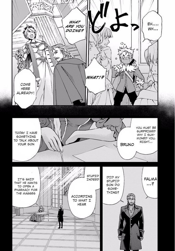 Isekai Yakkyoku Chapter 6 - Page 28 in English