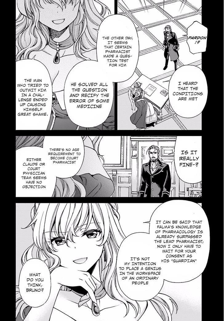 Isekai Yakkyoku Chapter 6 - Page 30 in English