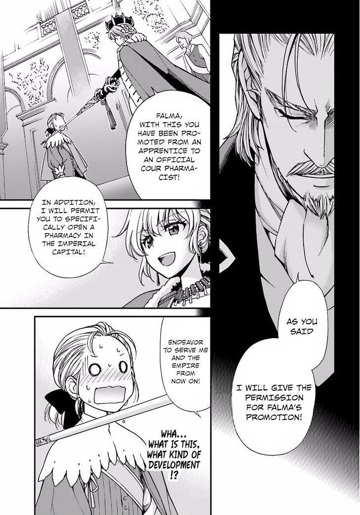 Isekai Yakkyoku Chapter 6 - Page 31 in English