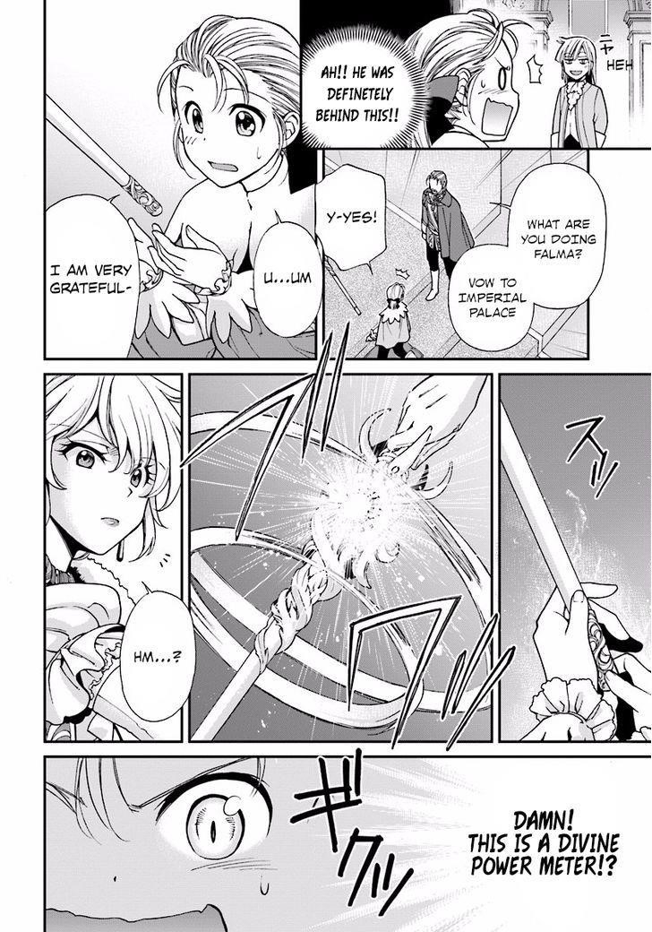 Isekai Yakkyoku Chapter 6 - Page 32 in English