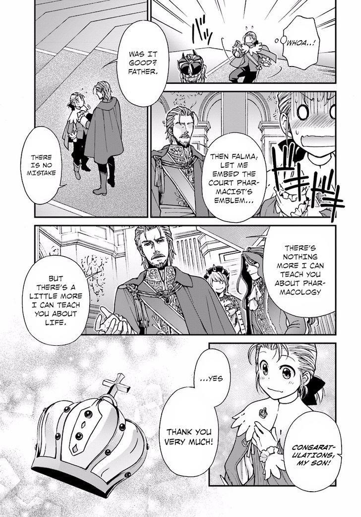 Isekai Yakkyoku Chapter 6 - Page 33 in English