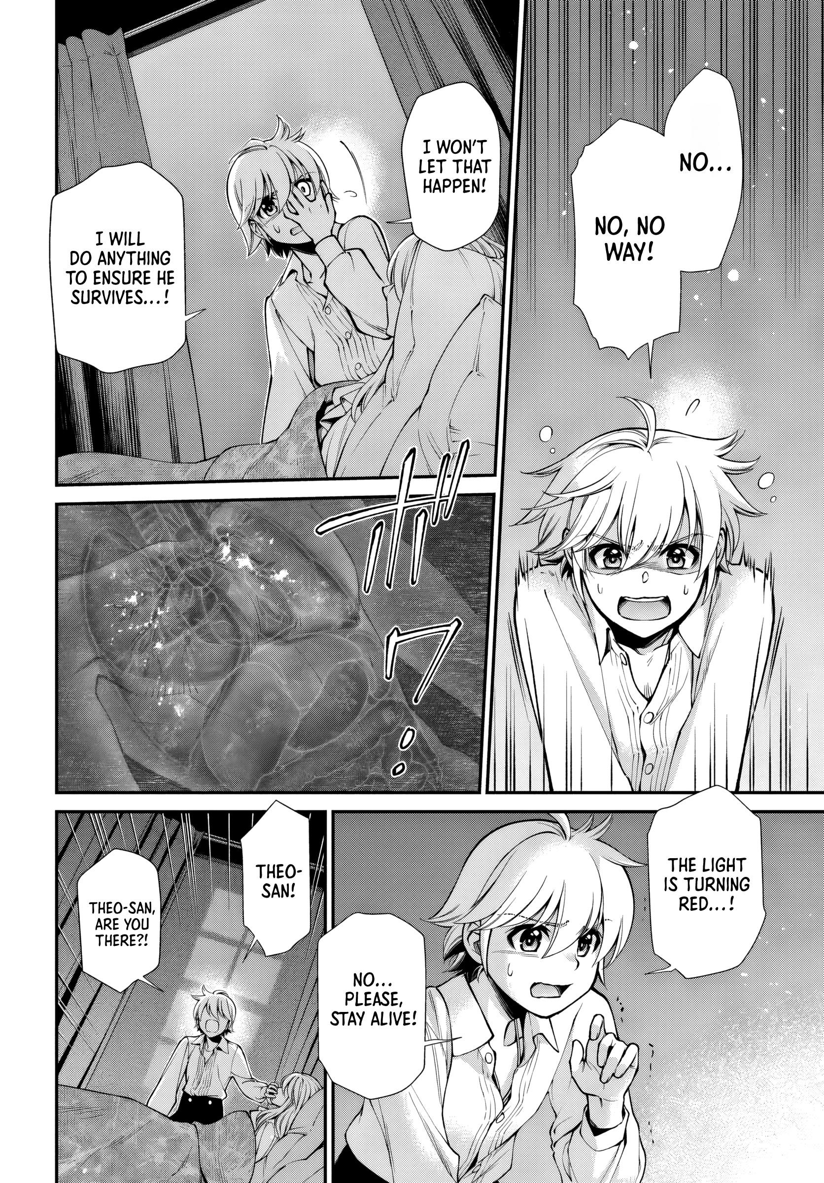 Isekai Yakkyoku Chapter 60 - Page 12 in English