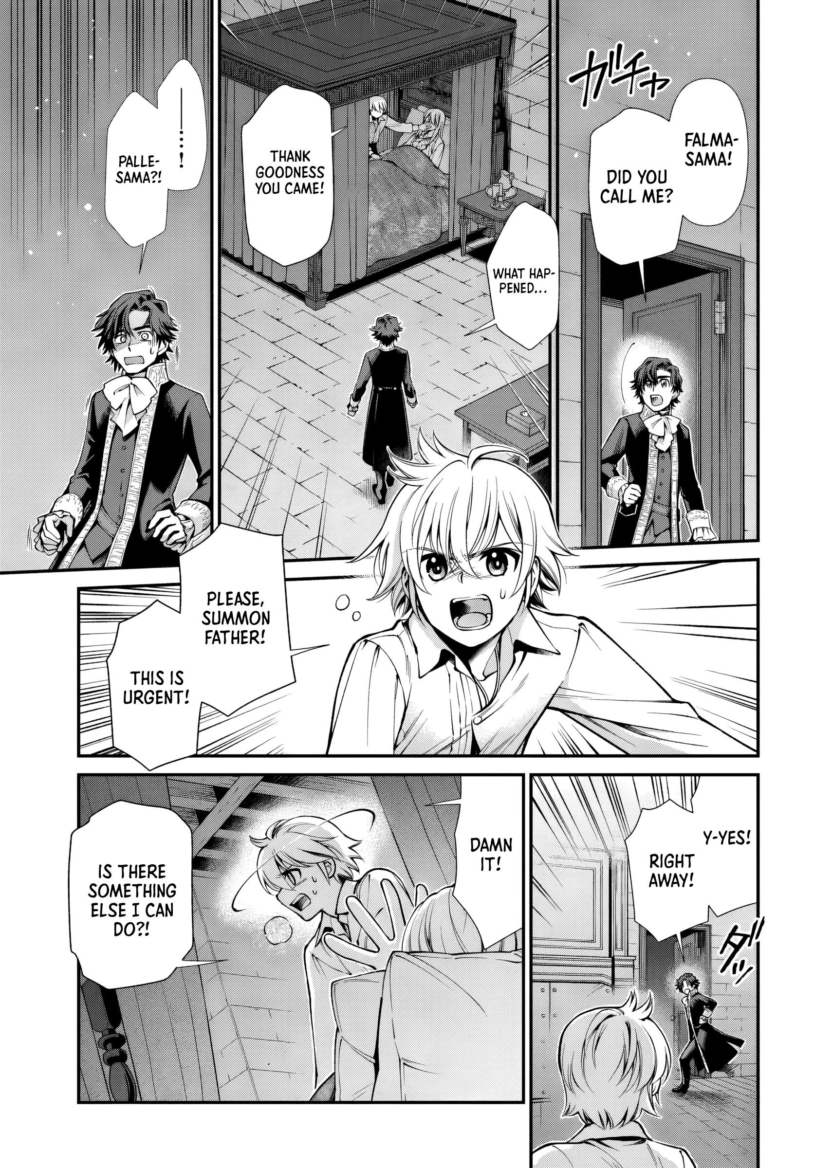Isekai Yakkyoku Chapter 60 - Page 13 in English