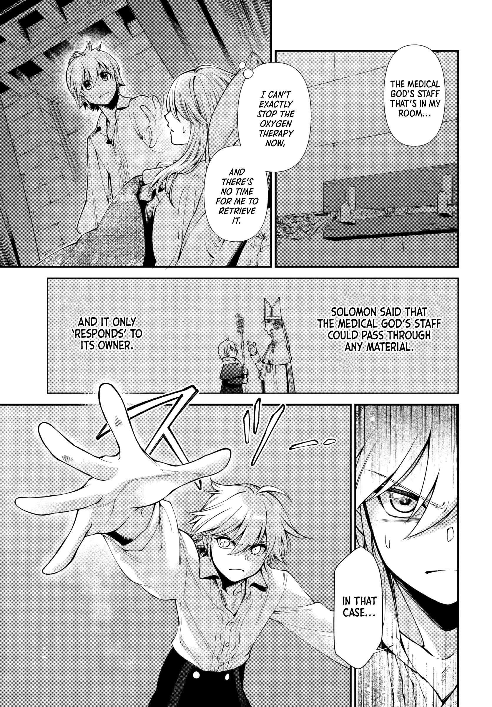 Isekai Yakkyoku Chapter 60 - Page 17 in English