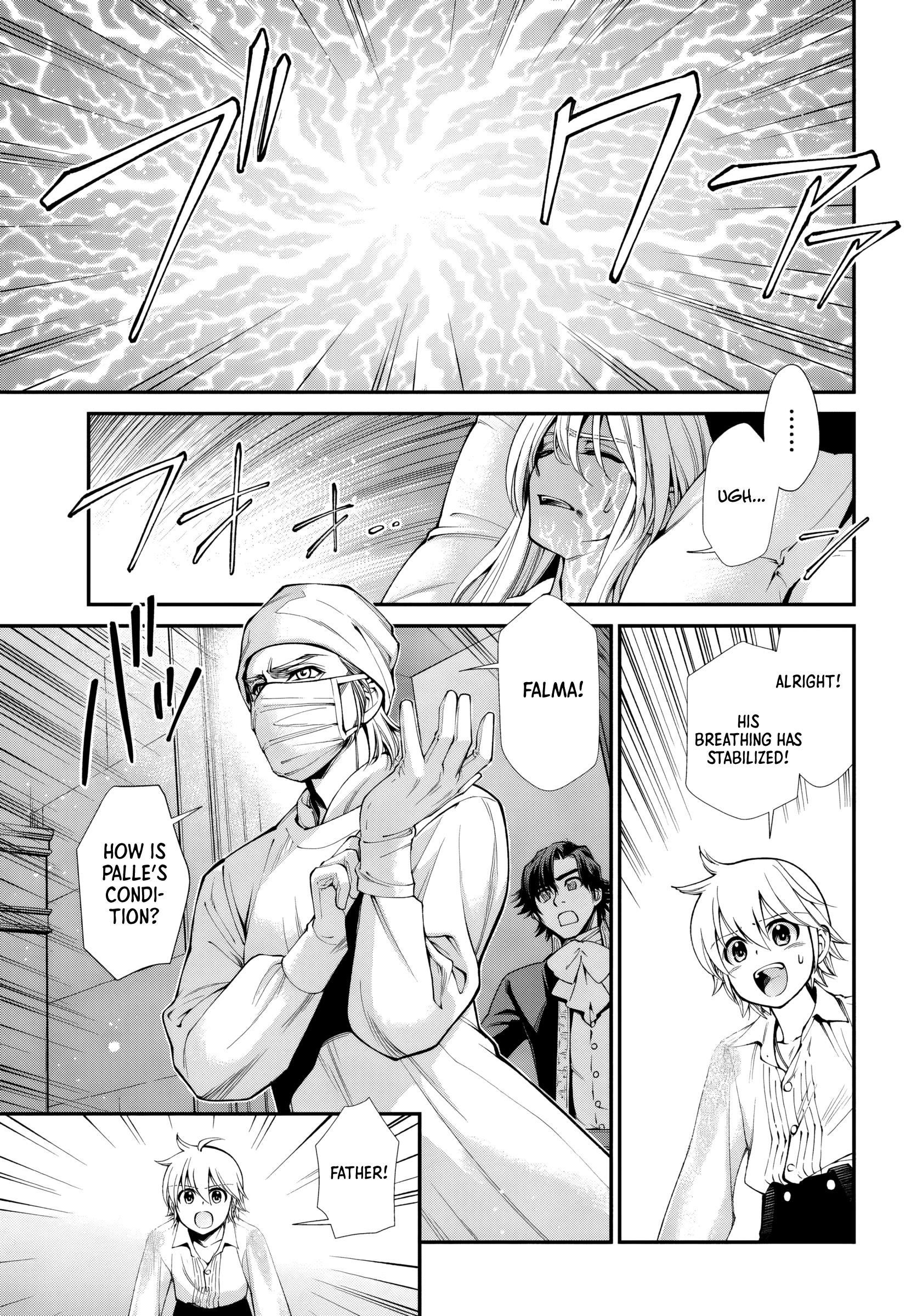 Isekai Yakkyoku Chapter 60 - Page 22 in English