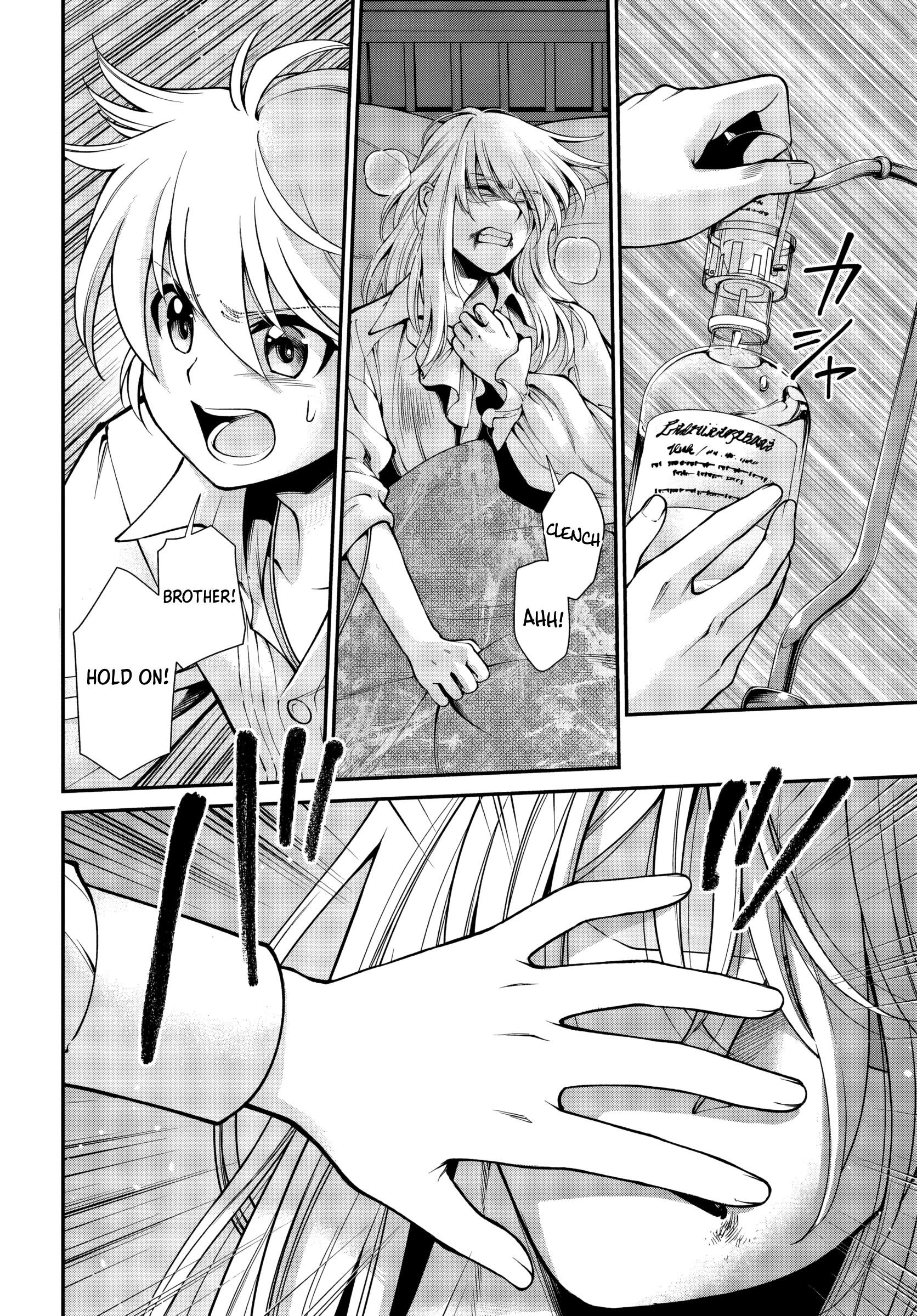 Isekai Yakkyoku Chapter 60 - Page 8 in English
