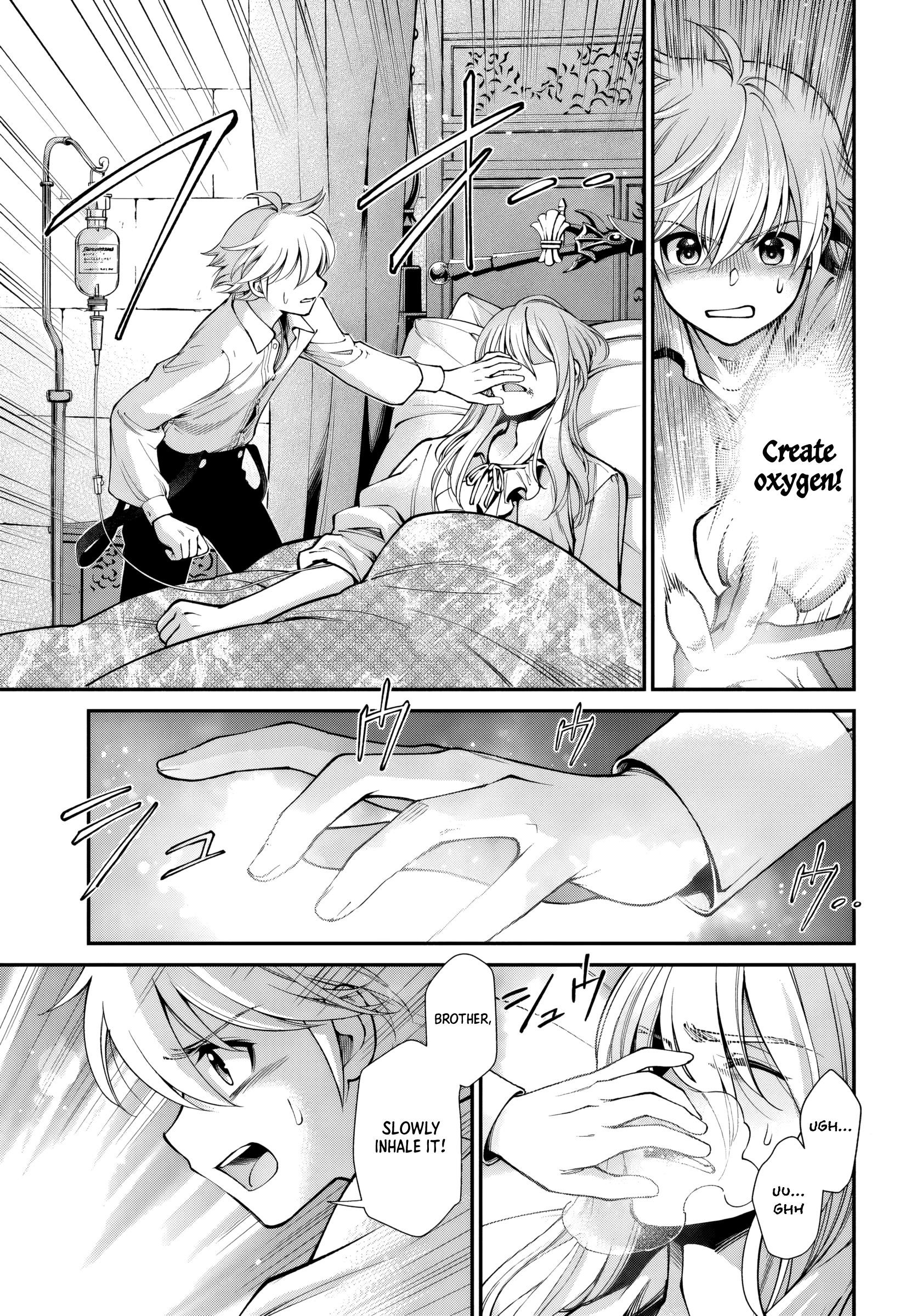 Isekai Yakkyoku Chapter 60 - Page 9 in English