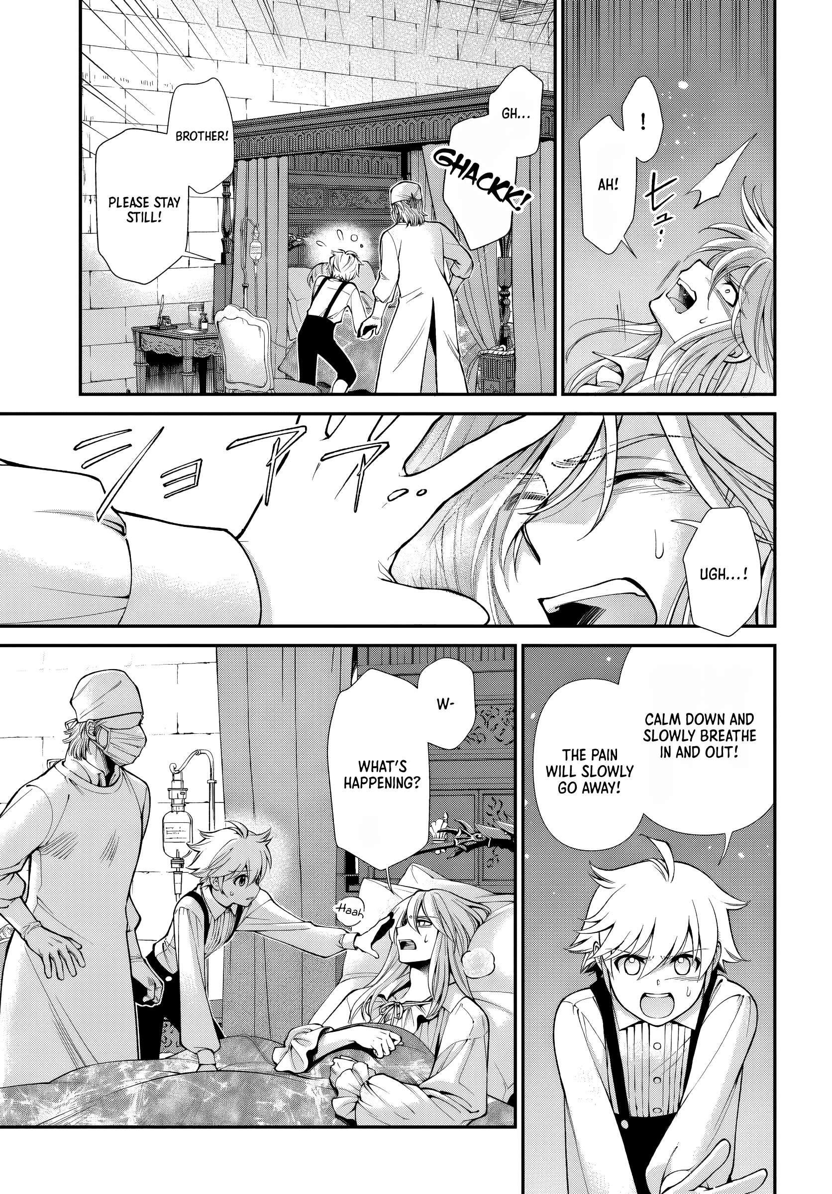 Isekai Yakkyoku Chapter 61 - Page 15 in English