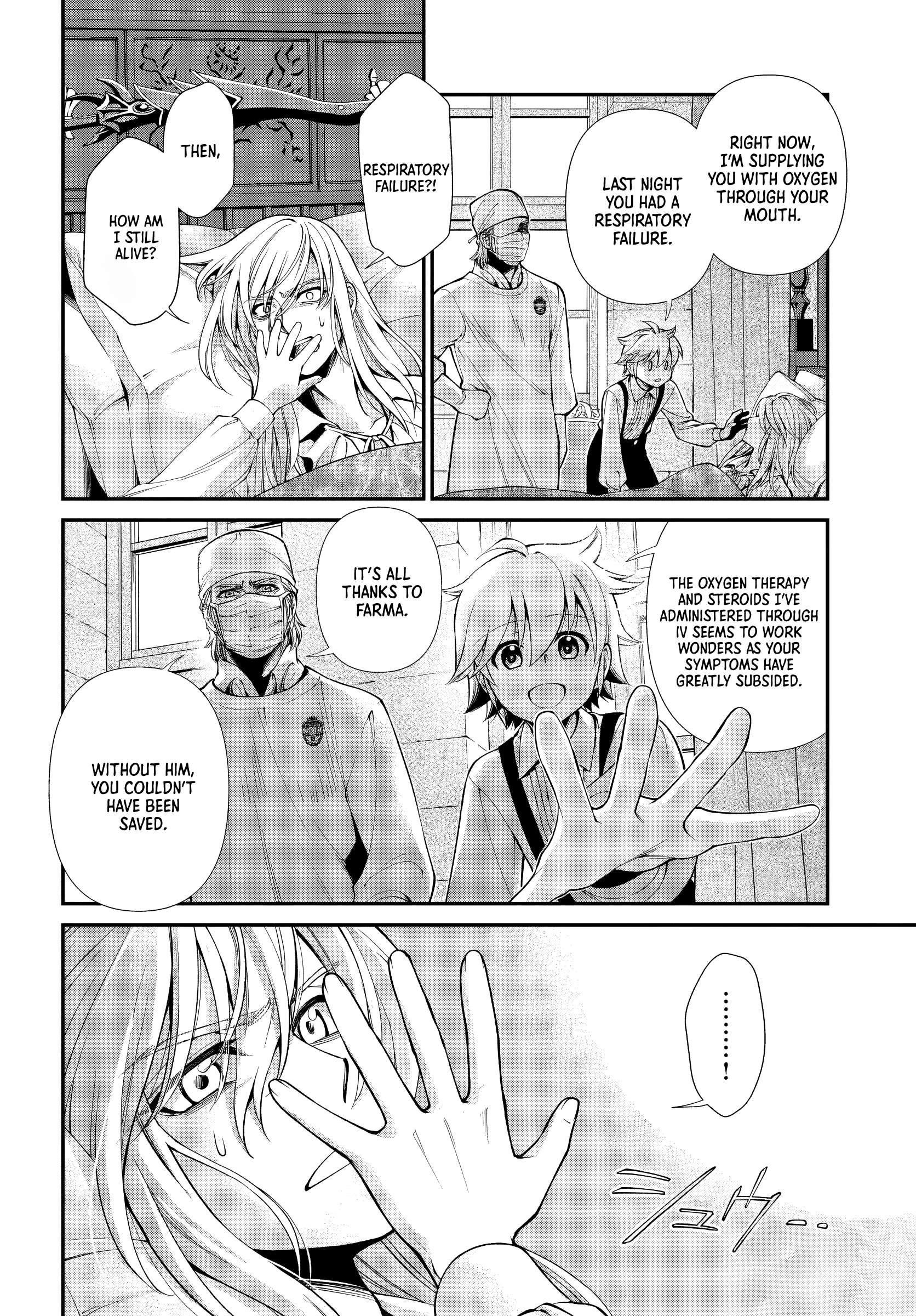 Isekai Yakkyoku Chapter 61 - Page 16 in English