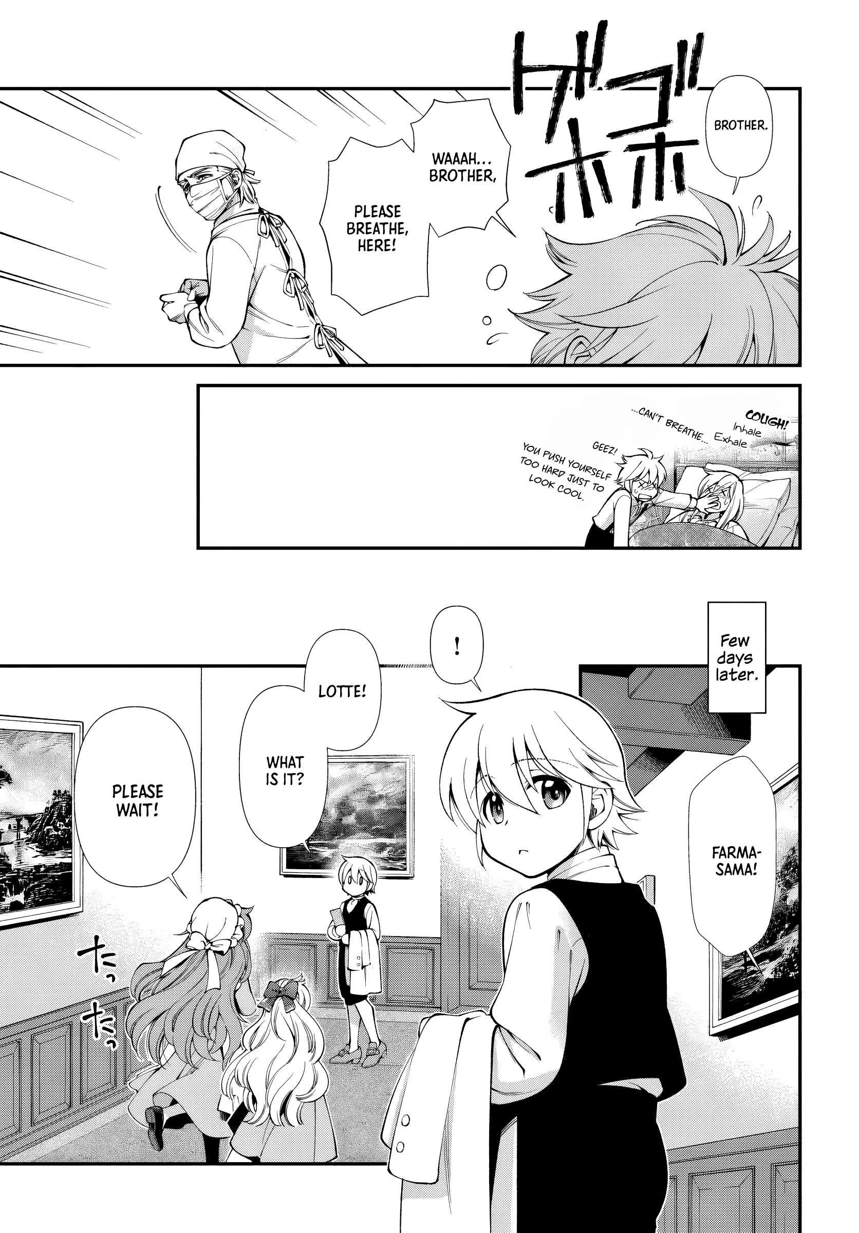 Isekai Yakkyoku Chapter 61 - Page 19 in English