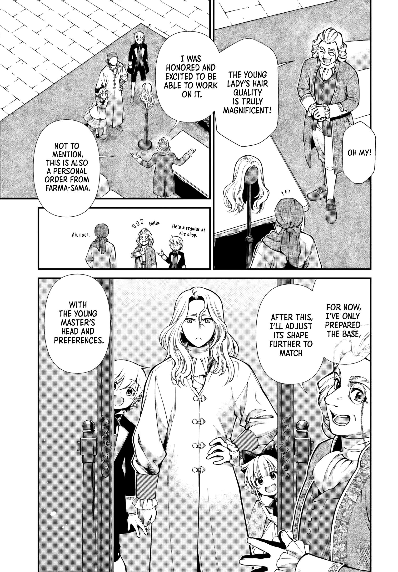 Isekai Yakkyoku Chapter 63 - Page 16 in English