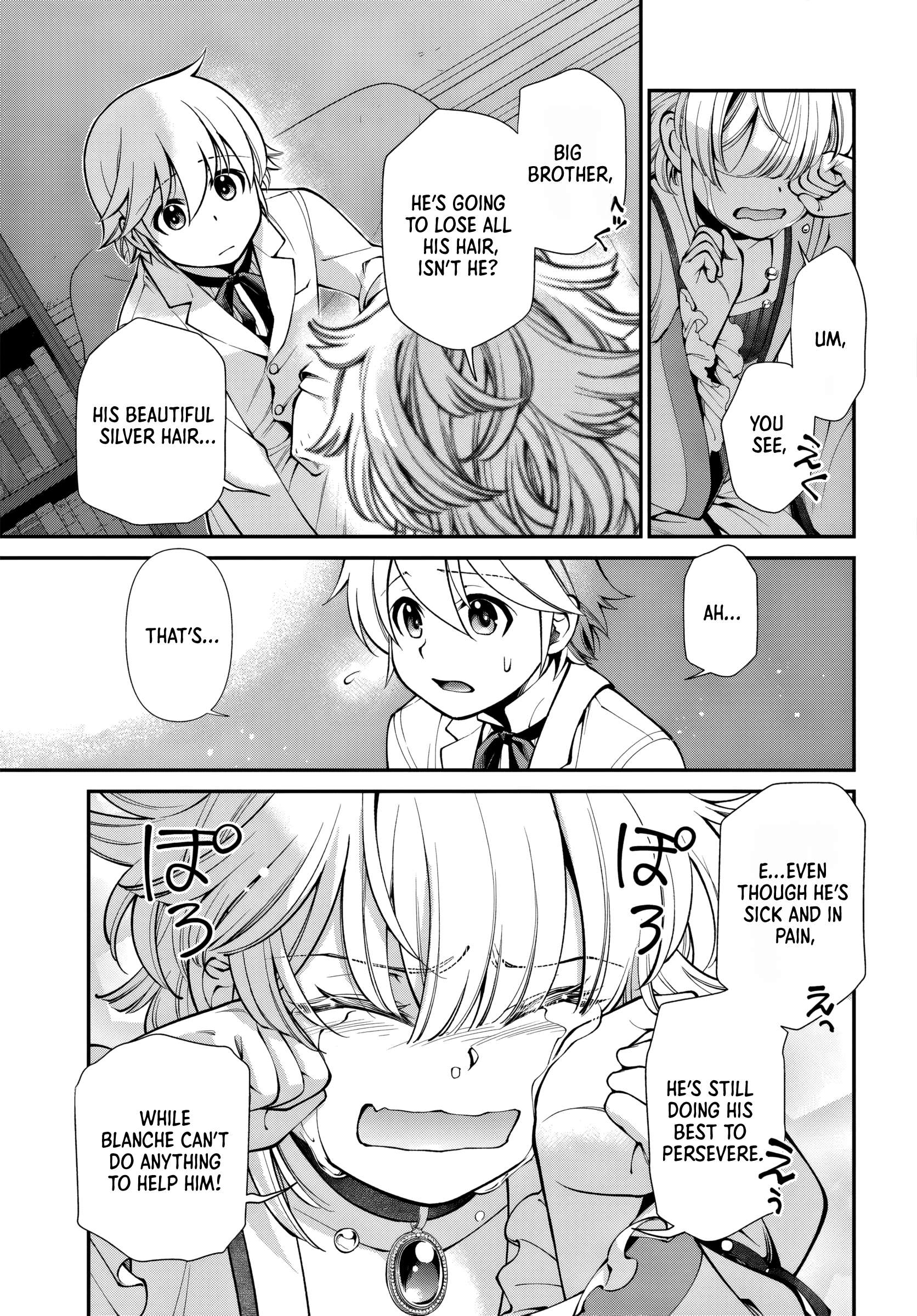 Isekai Yakkyoku Chapter 63 - Page 4 in English