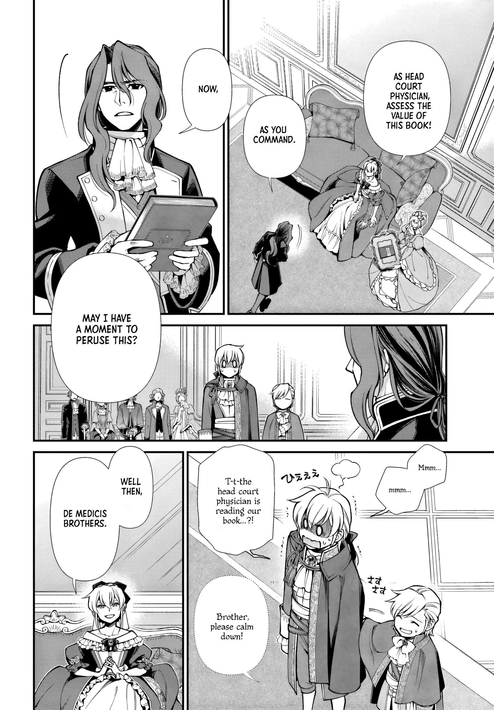 Isekai Yakkyoku Chapter 65 - Page 16 in English