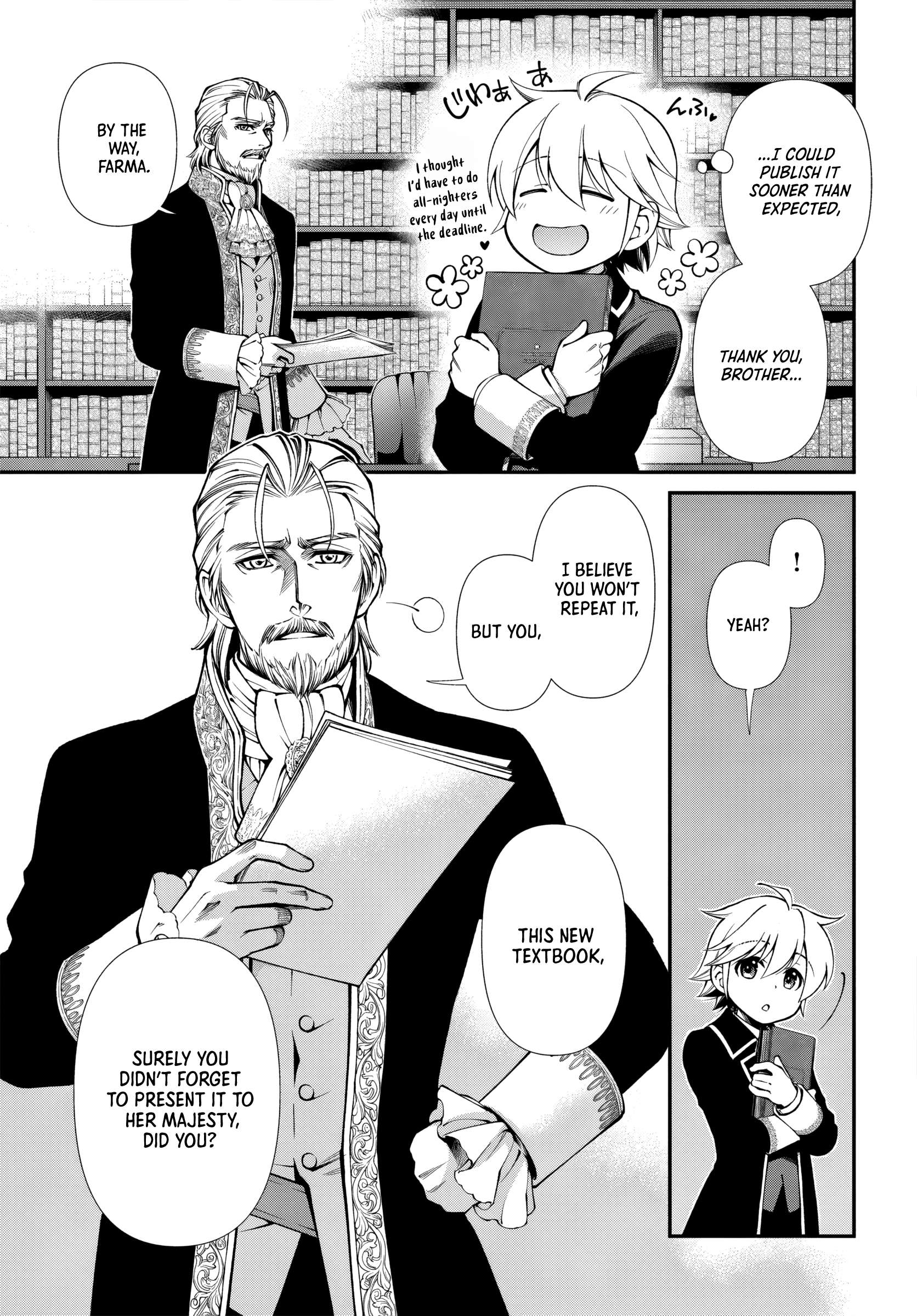 Isekai Yakkyoku Chapter 65 - Page 5 in English