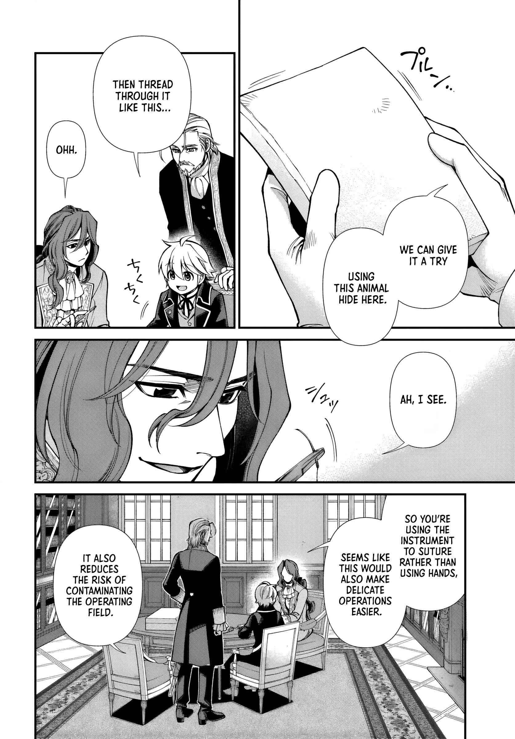 Isekai Yakkyoku Chapter 67 - Page 14 in English