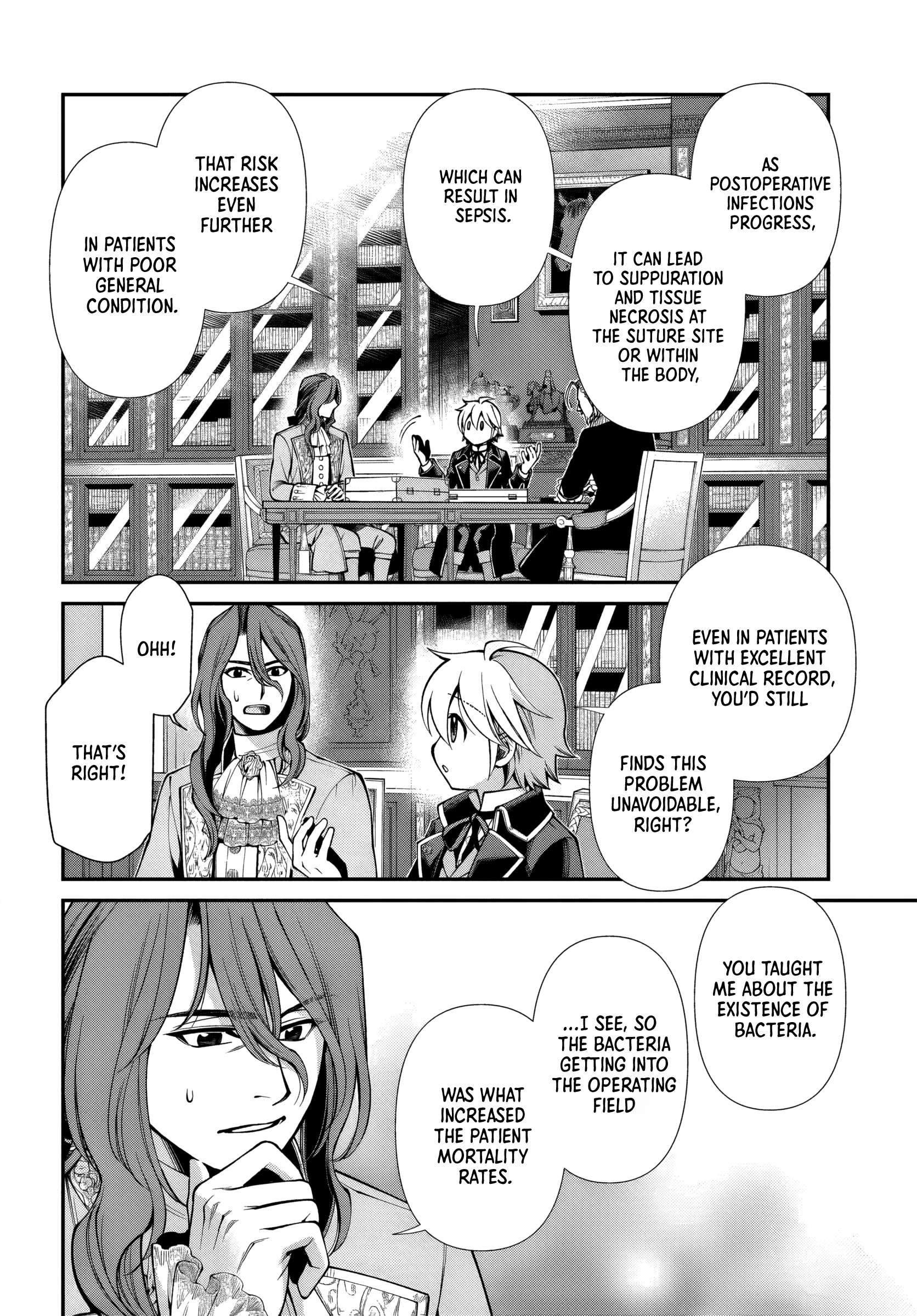 Isekai Yakkyoku Chapter 67 - Page 16 in English