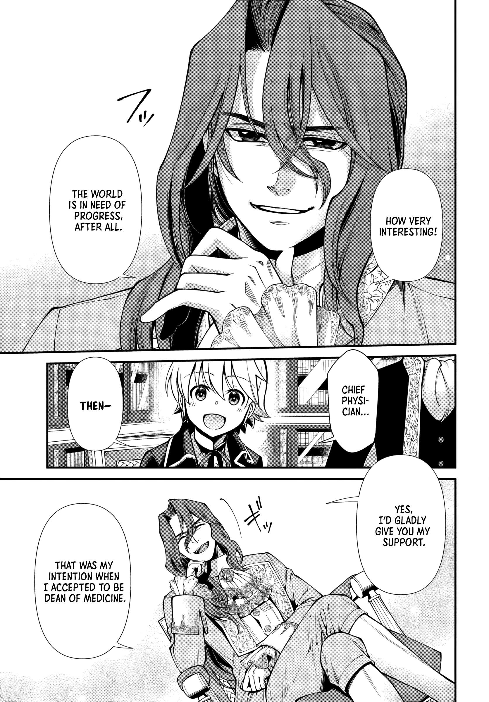 Isekai Yakkyoku Chapter 67 - Page 21 in English