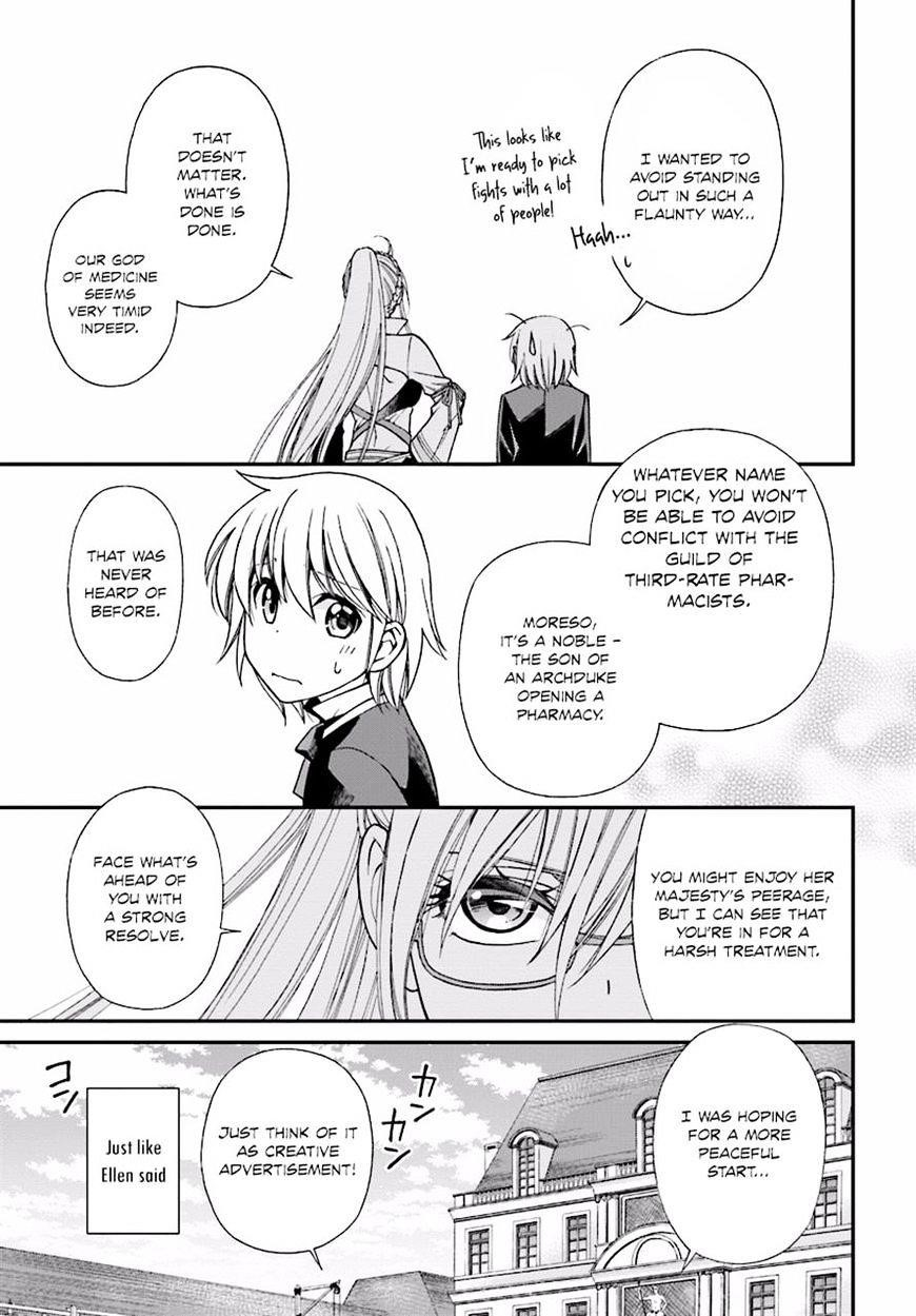Isekai Yakkyoku Chapter 7 - Page 10 in English