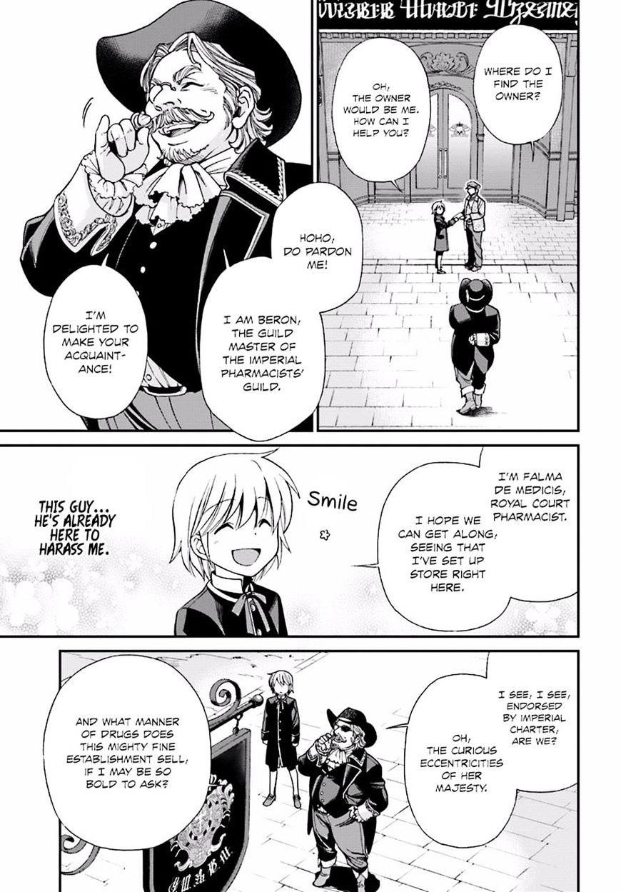 Isekai Yakkyoku Chapter 7 - Page 12 in English