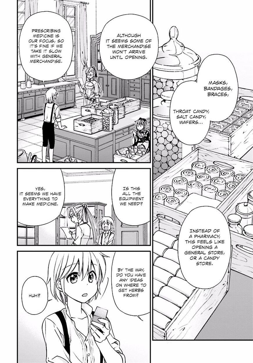Isekai Yakkyoku Chapter 7 - Page 17 in English