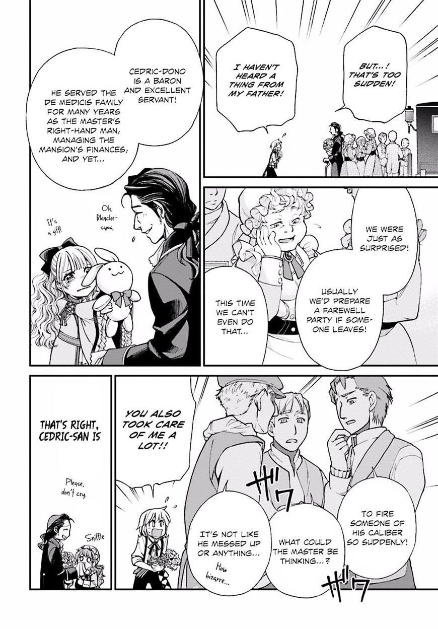 Isekai Yakkyoku Chapter 7 - Page 25 in English