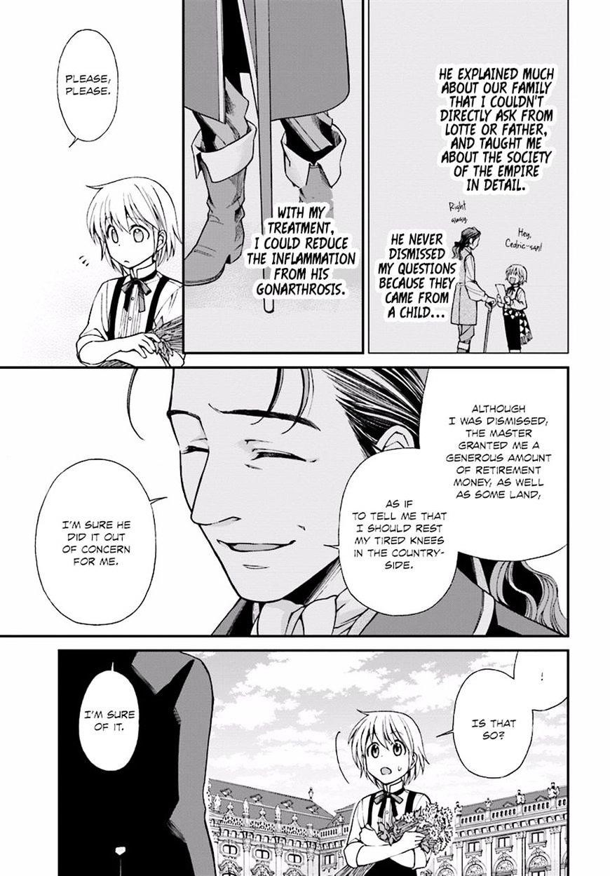 Isekai Yakkyoku Chapter 7 - Page 26 in English