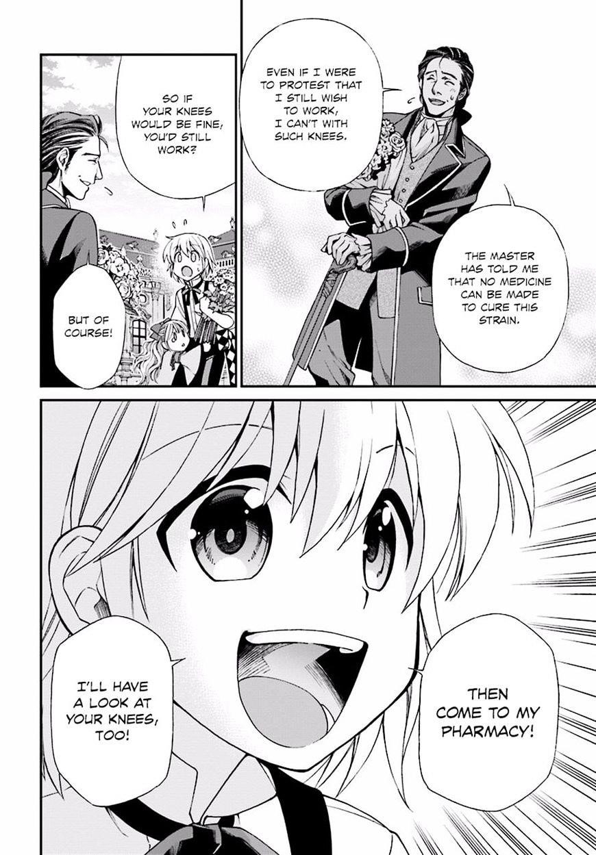 Isekai Yakkyoku Chapter 7 - Page 27 in English