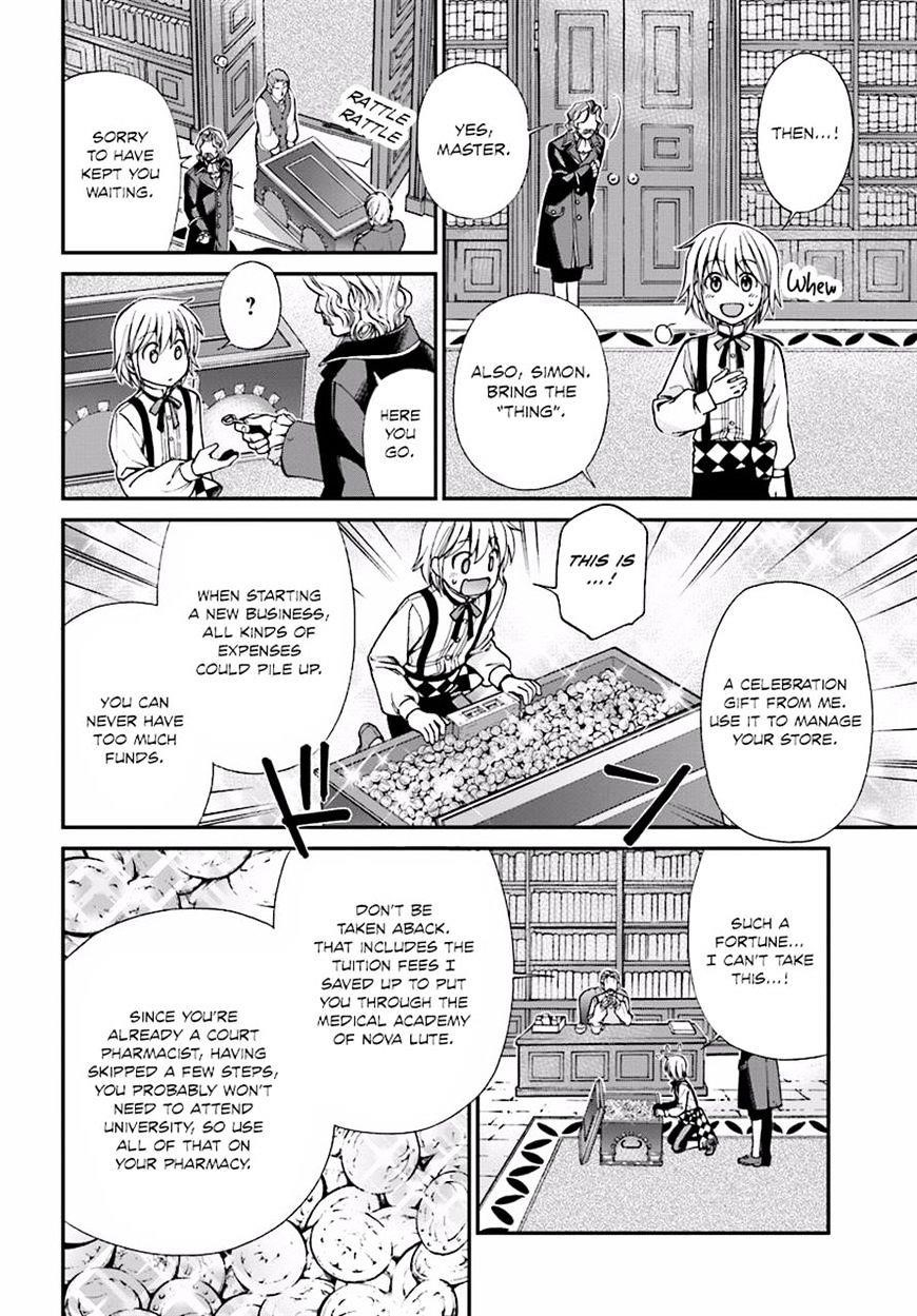 Isekai Yakkyoku Chapter 7 - Page 29 in English