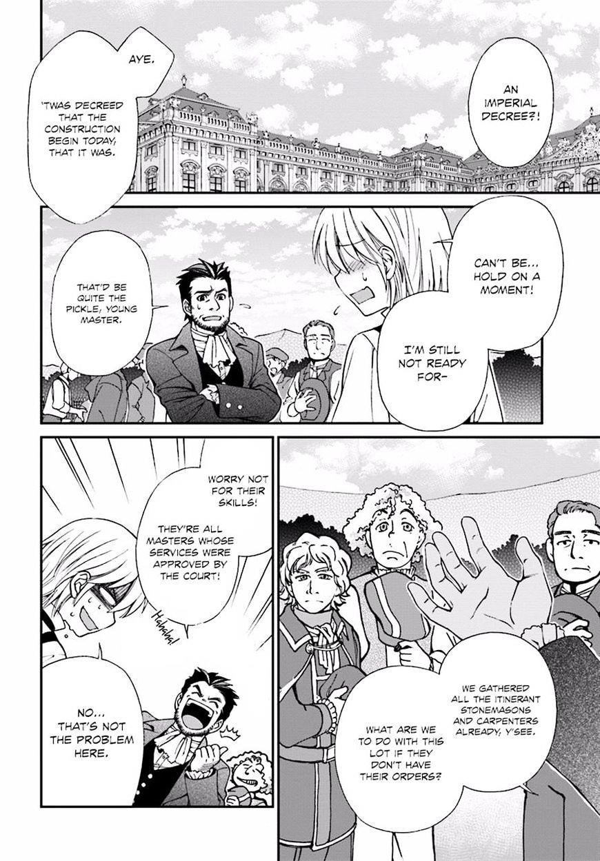 Isekai Yakkyoku Chapter 7 - Page 3 in English