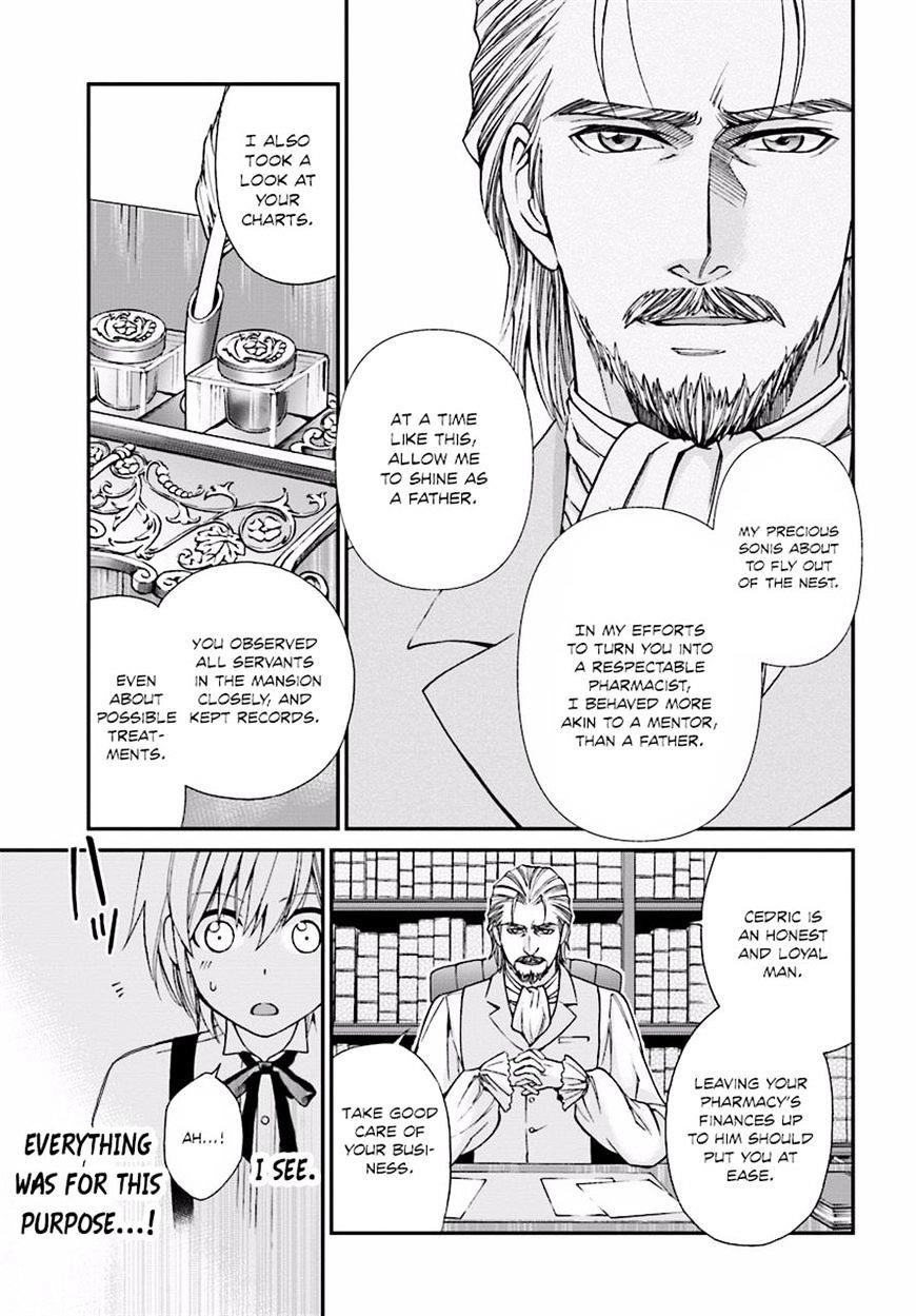 Isekai Yakkyoku Chapter 7 - Page 30 in English