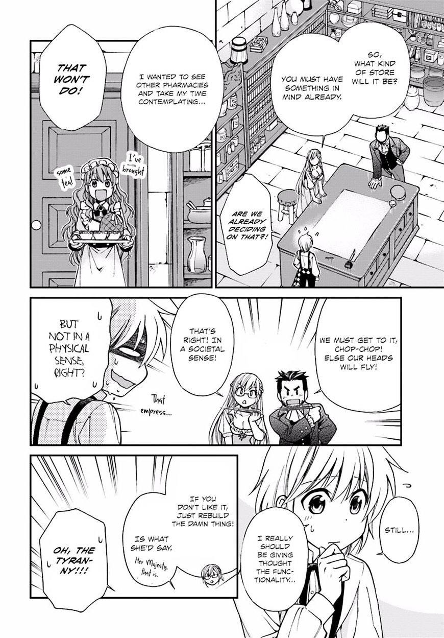 Isekai Yakkyoku Chapter 7 - Page 5 in English