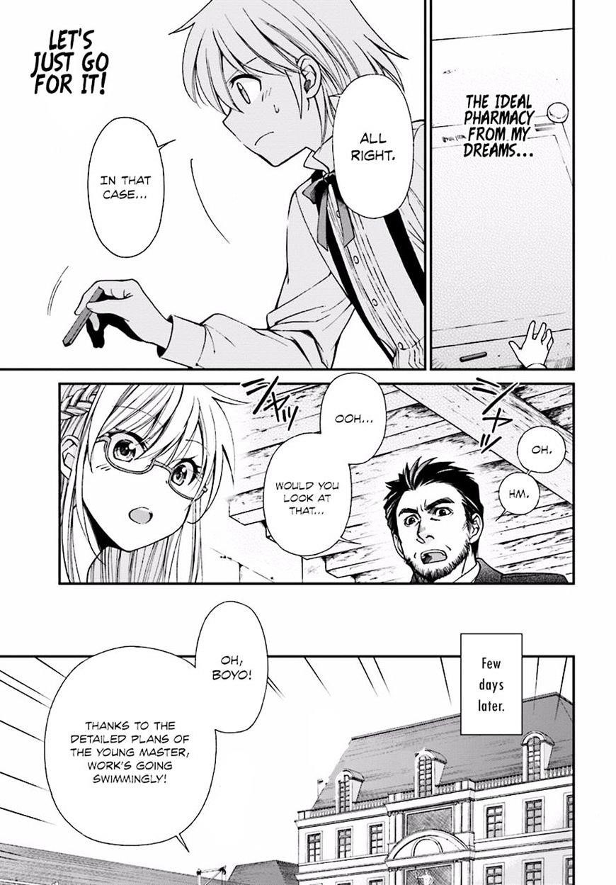 Isekai Yakkyoku Chapter 7 - Page 6 in English