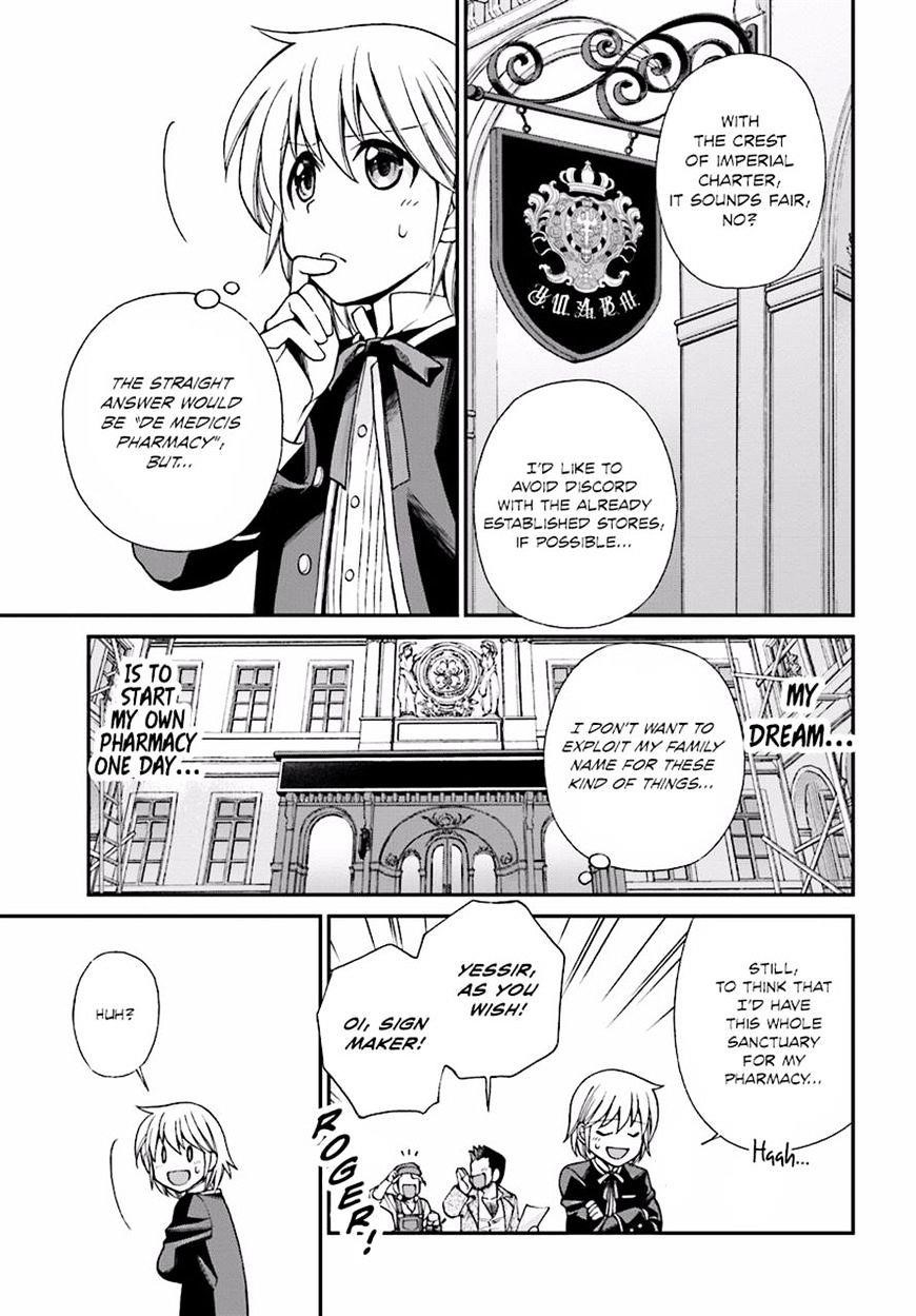 Isekai Yakkyoku Chapter 7 - Page 8 in English