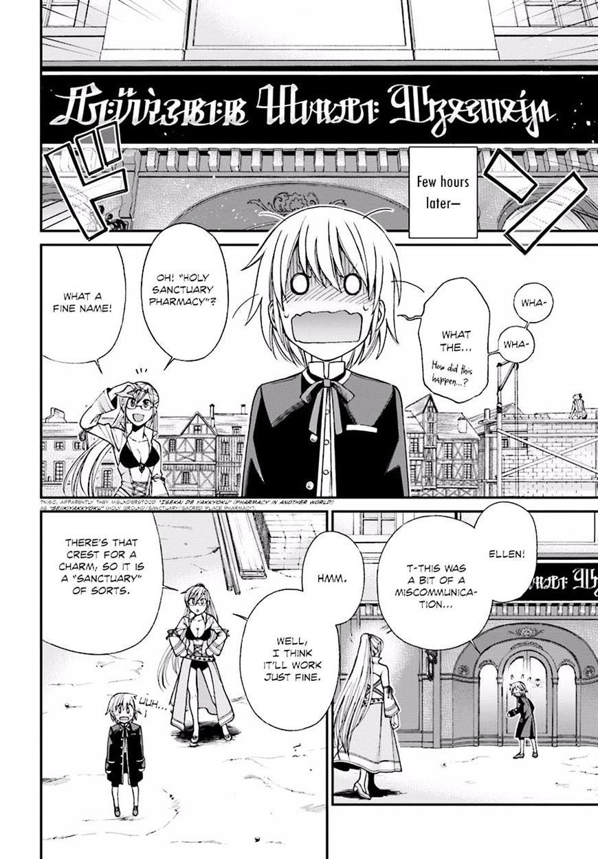 Isekai Yakkyoku Chapter 7 - Page 9 in English
