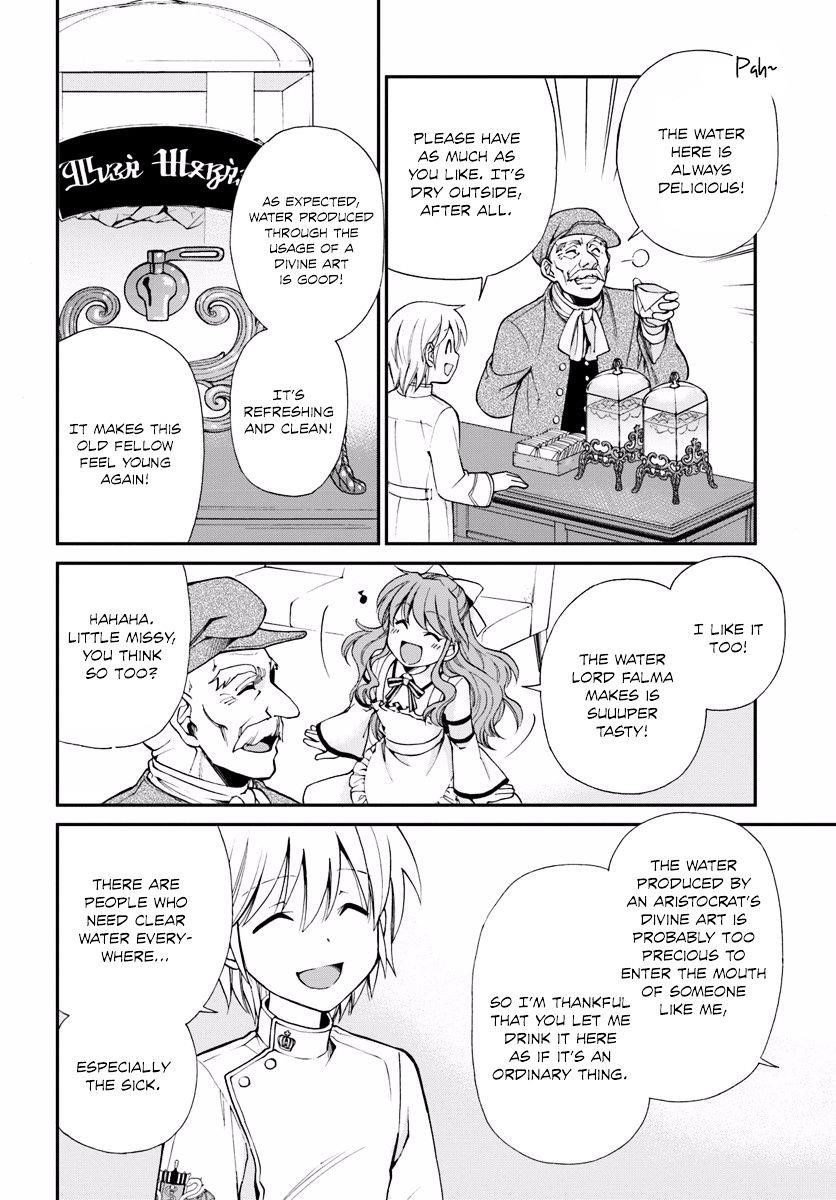 Isekai Yakkyoku Chapter 8 - Page 10 in English