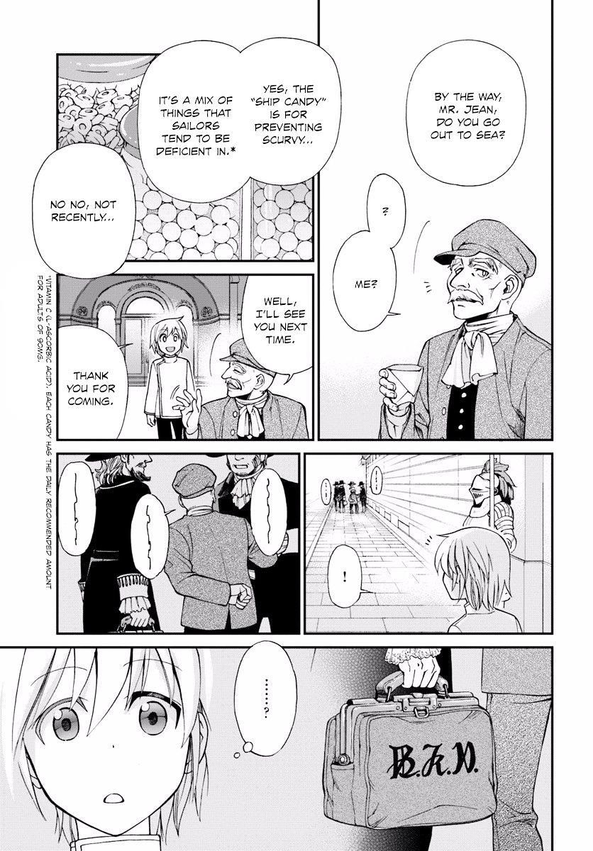 Isekai Yakkyoku Chapter 8 - Page 11 in English