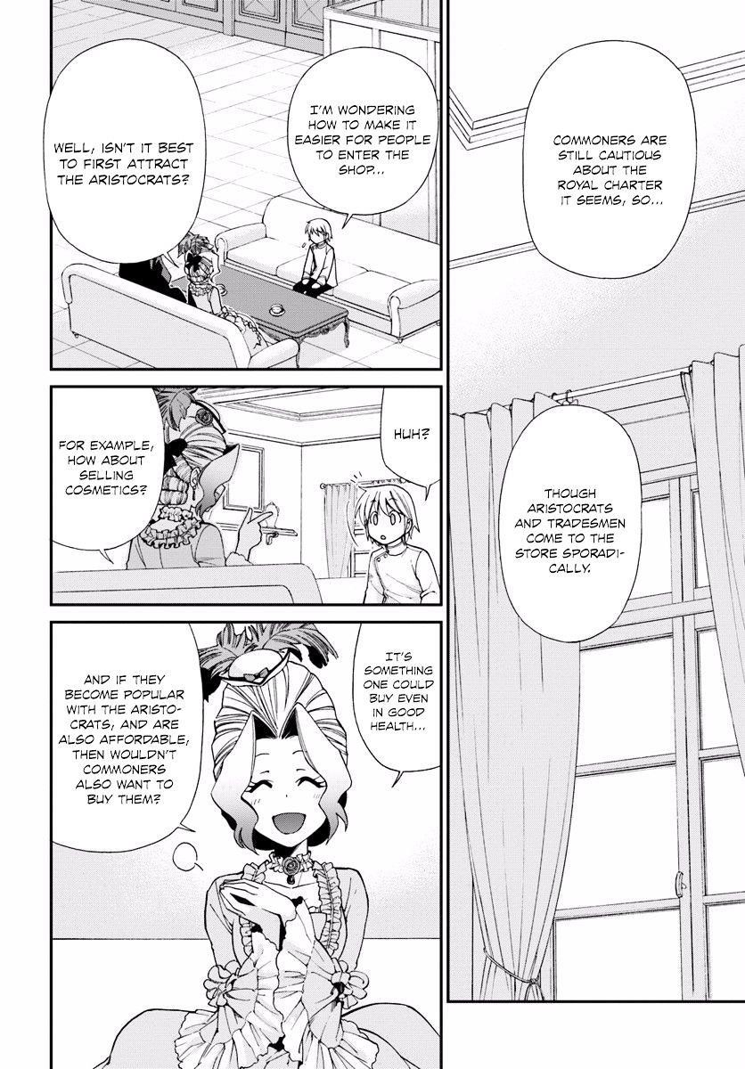 Isekai Yakkyoku Chapter 8 - Page 16 in English