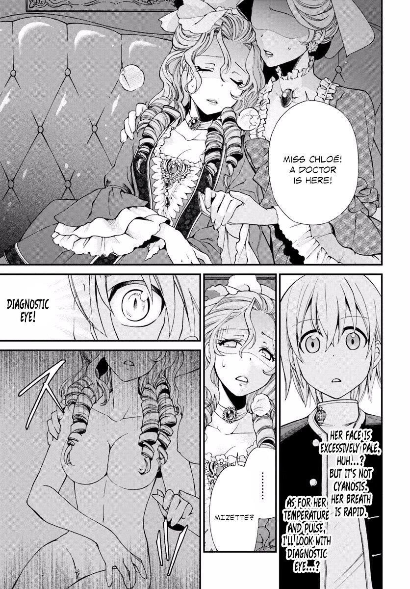 Isekai Yakkyoku Chapter 8 - Page 23 in English