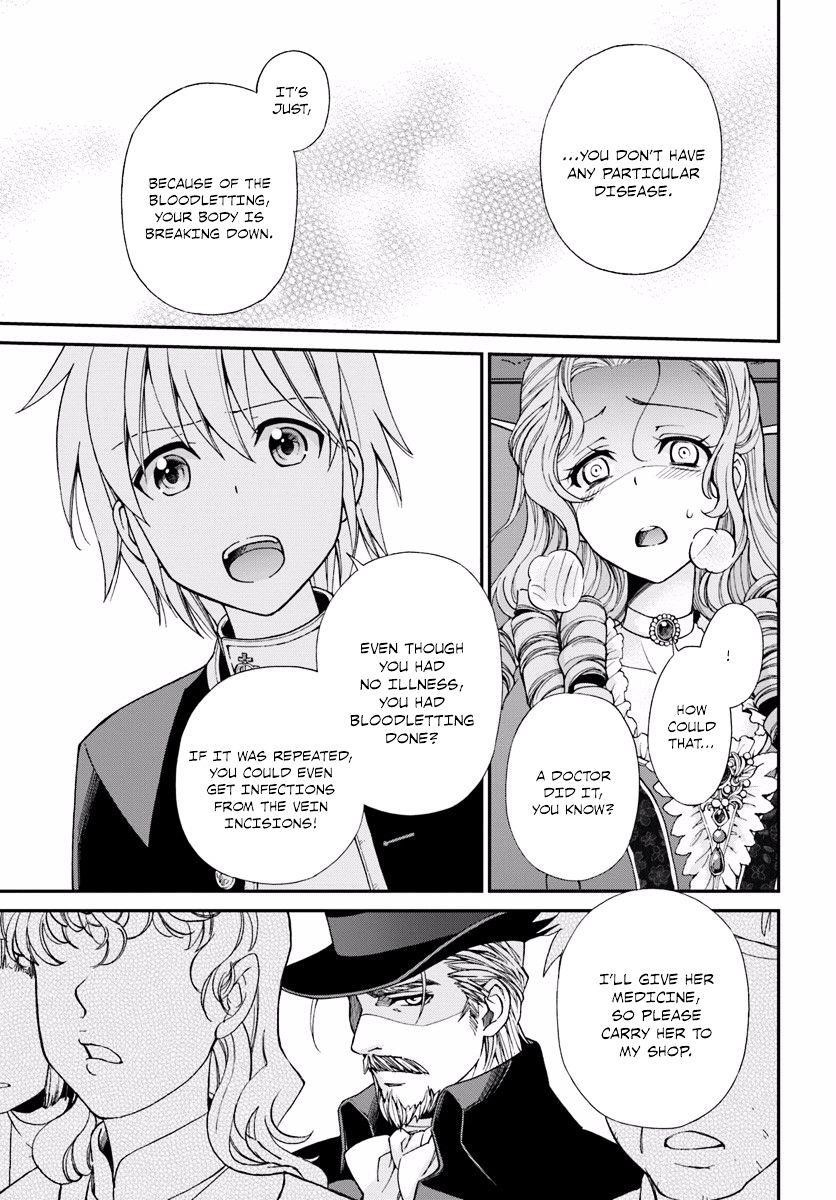 Isekai Yakkyoku Chapter 8 - Page 25 in English
