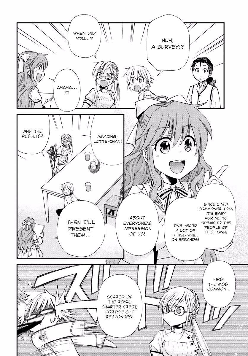 Isekai Yakkyoku Chapter 8 - Page 6 in English