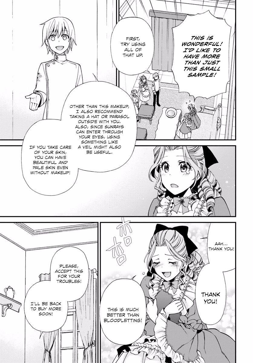 Isekai Yakkyoku Chapter 9 - Page 11 in English