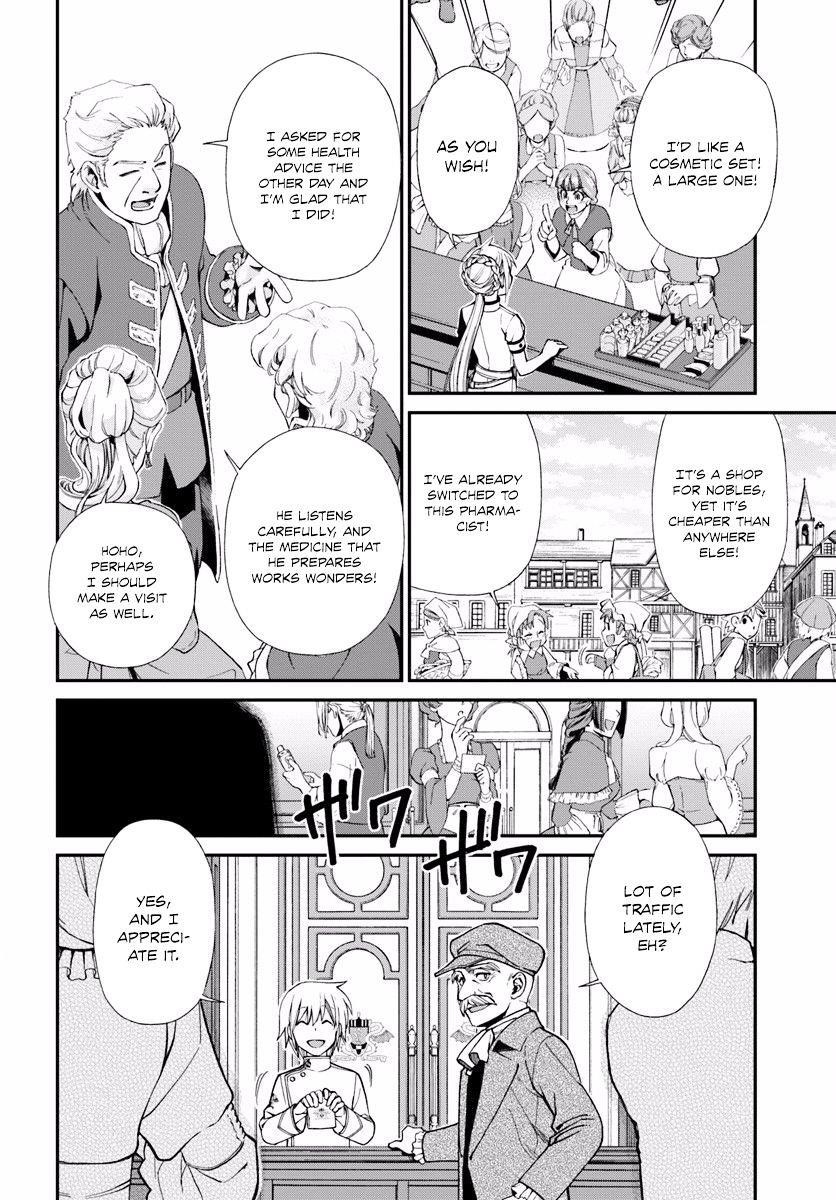Isekai Yakkyoku Chapter 9 - Page 14 in English