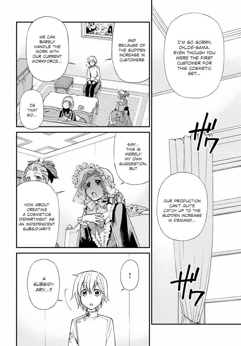 Isekai Yakkyoku Chapter 9 - Page 16 in English