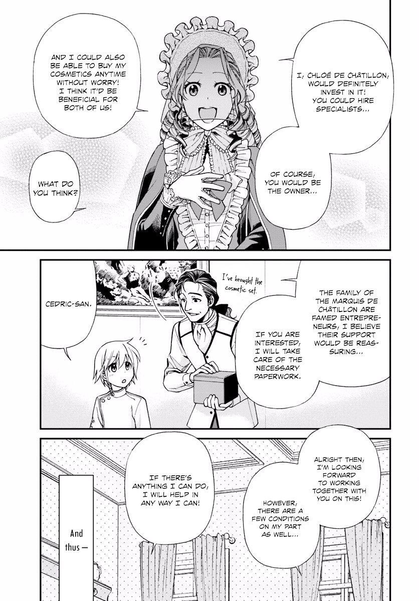 Isekai Yakkyoku Chapter 9 - Page 17 in English