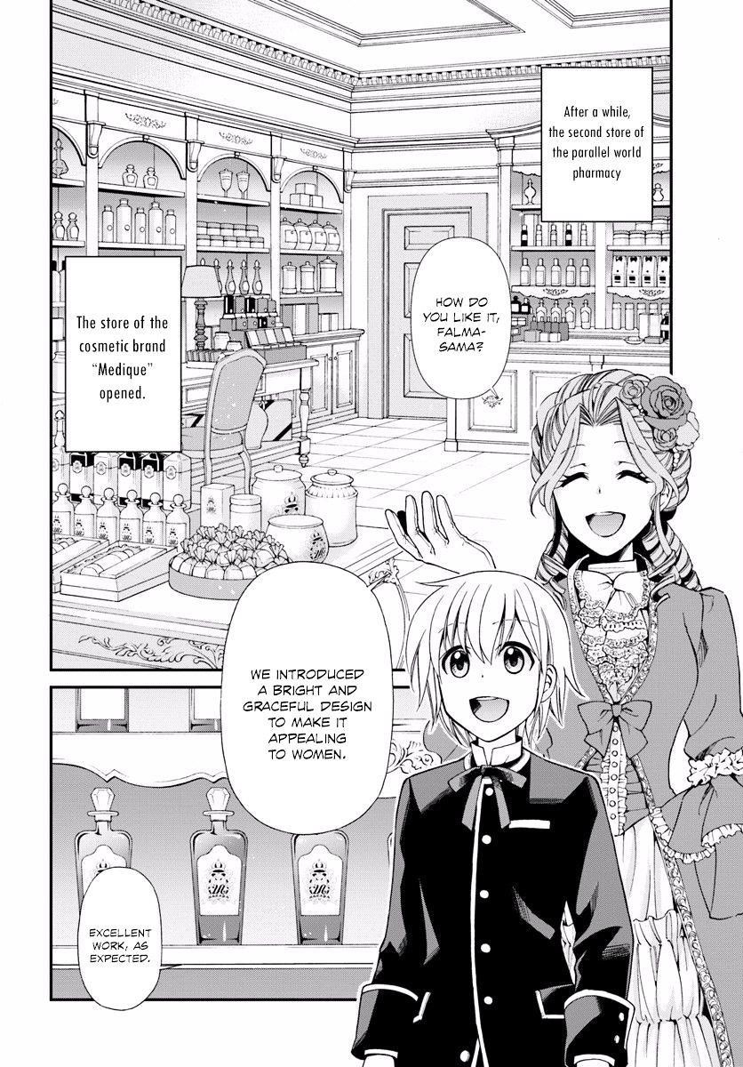 Isekai Yakkyoku Chapter 9 - Page 18 in English