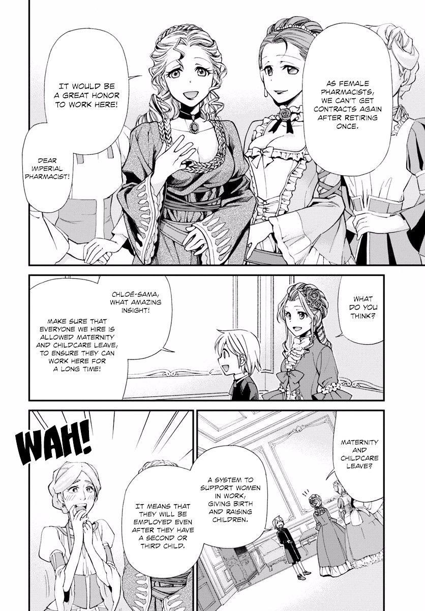 Isekai Yakkyoku Chapter 9 - Page 20 in English
