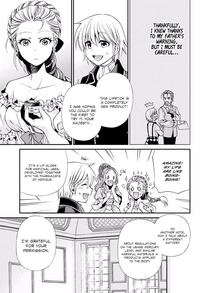 Isekai Yakkyoku Chapter 9 - Page 25 in English